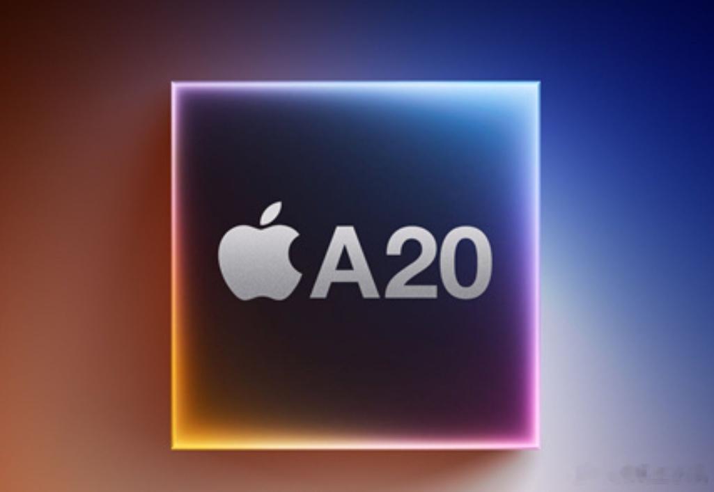苹果首款2nm手机芯片除了iPhone18系列会用上，应该iPhone首款折叠屏