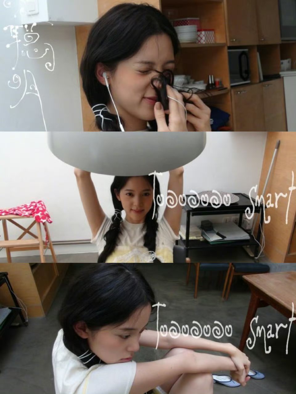 欧阳娜娜耳机线扎发欧阳娜娜也太有巧思了！耳机线缠头发干脆直接编进辫子当装饰，把小