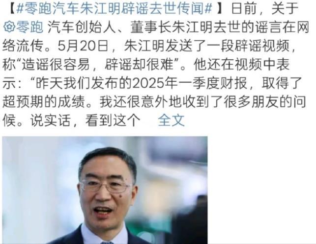 这就过分了！我们说商战不可避免，毕竟各行各行都卷，但商战也不能没有下限，尤其这种