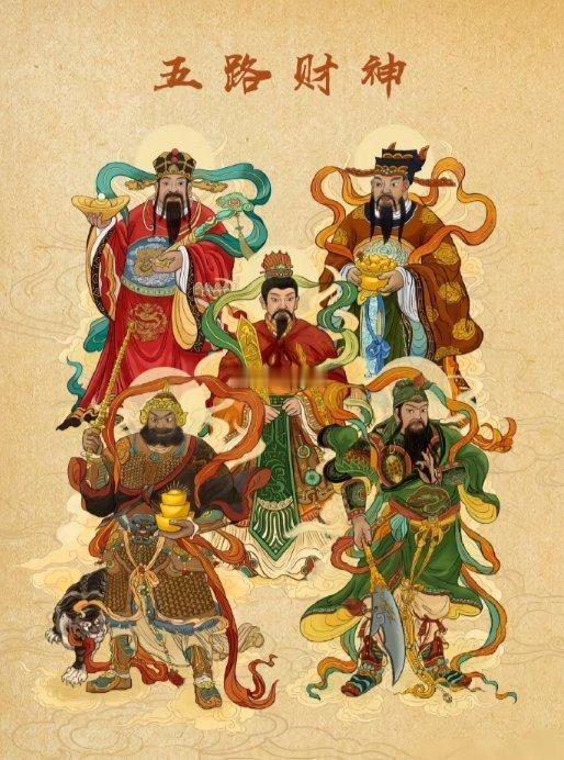 十五五规划六大未来产业：谁能再创“光的神话”？前言：每一次五年规划，都是一次财富