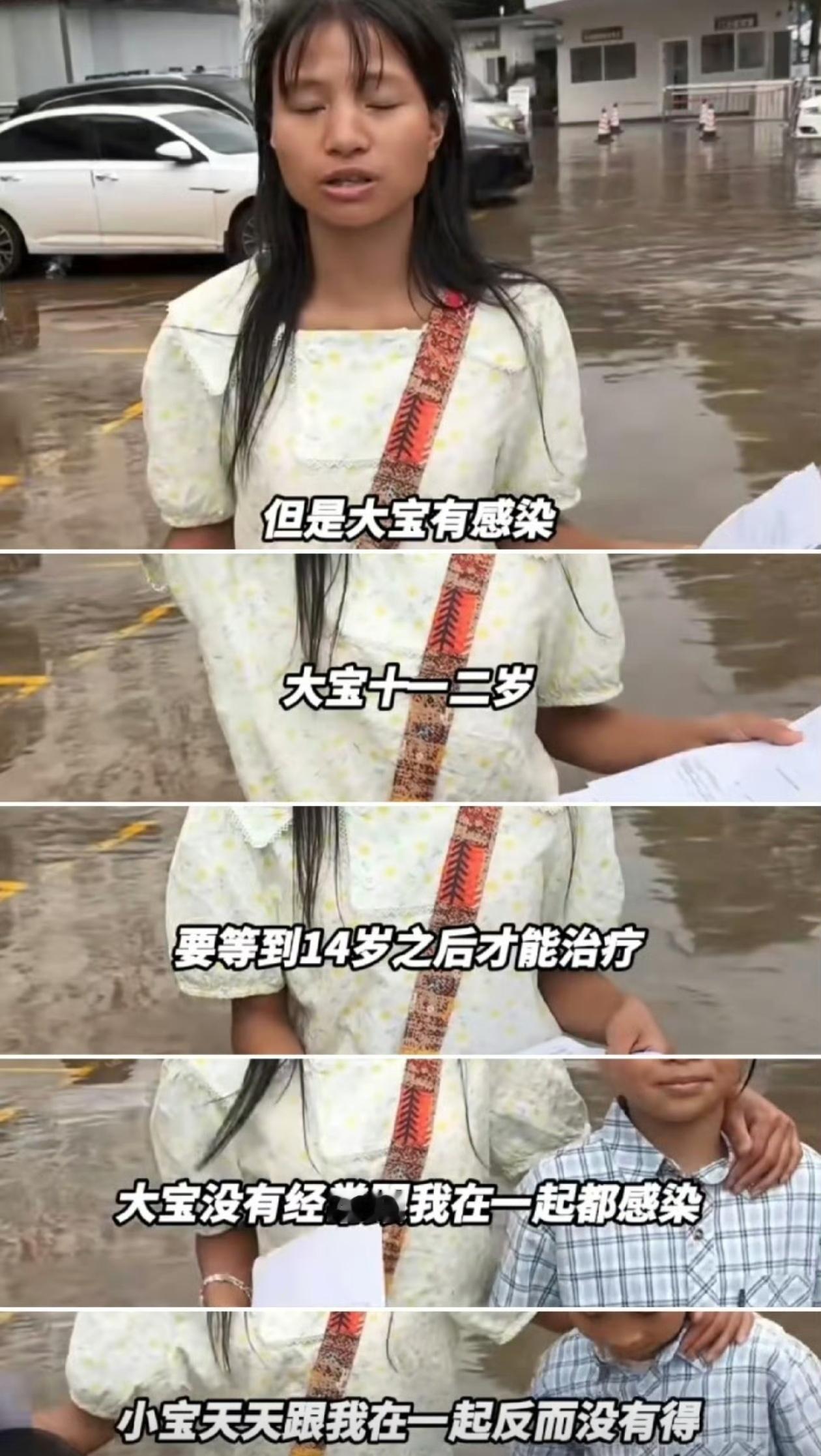 小英要离婚了又是我没有听过的网红…[流汗]真心不理解，究竟是什么人在力捧这些网红