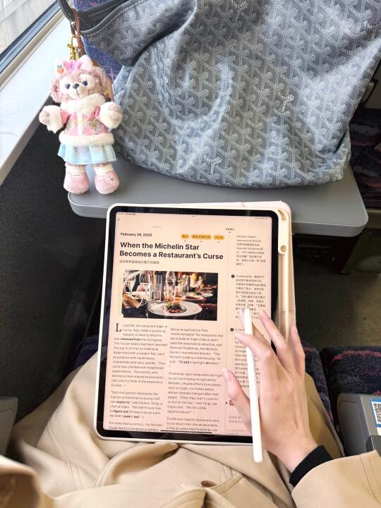 我可以为了实现目标对自己狠戾到极致