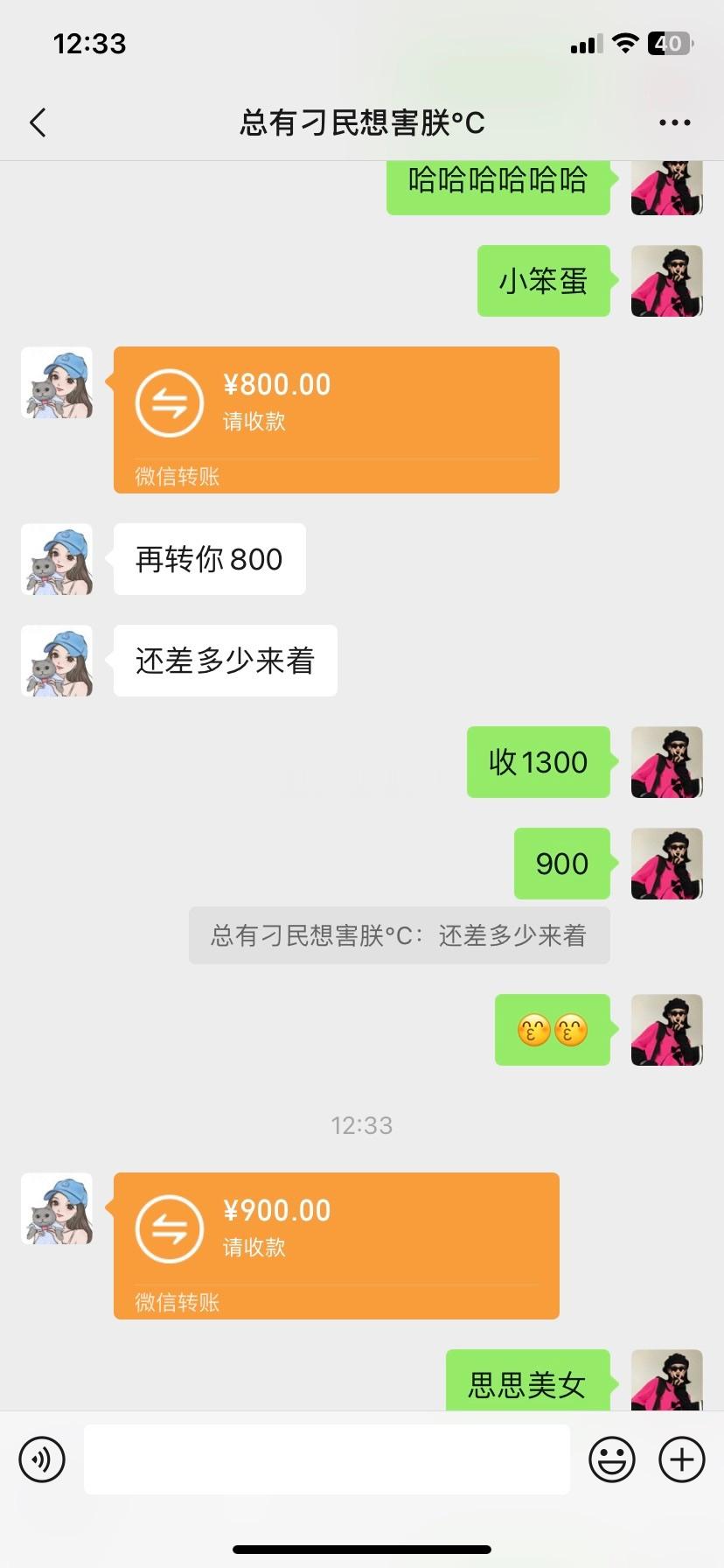📲纯零售𝟖𝟔𝟒+𝟔𝟖𝟔+𝟏𝟔𝟔𝟓+𝟓𝟎𝟎+𝟖𝟎?