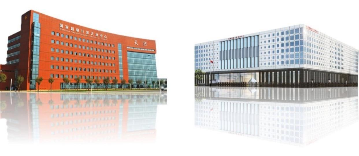 5月30日，清华大学和国家超算天津中心，将正式联合发布超大规模药物虚拟筛选平台—