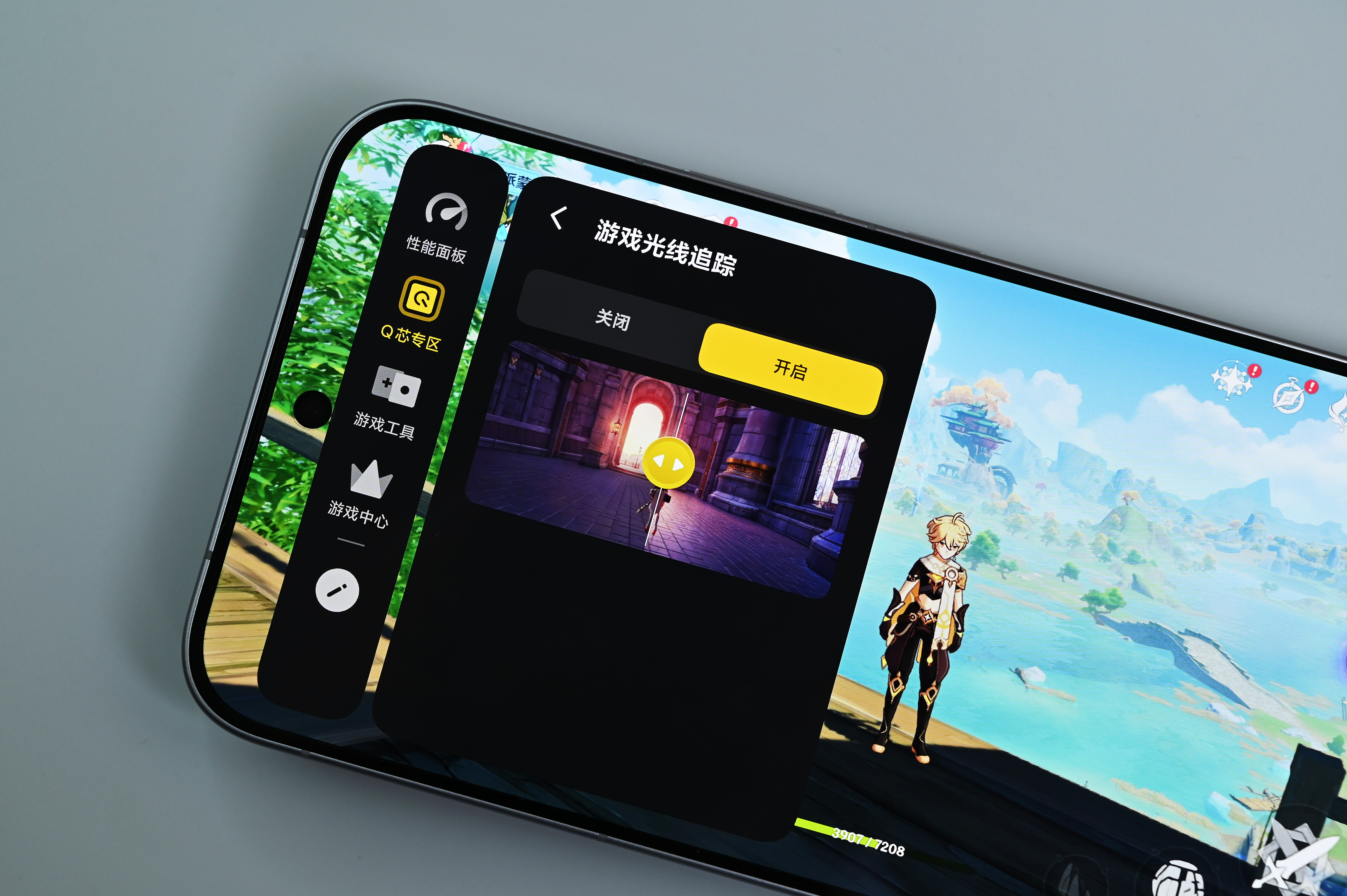 为极致玩家而生的iQOO15 Ultra，带来了前所未有的游戏体验。尤其在画质、