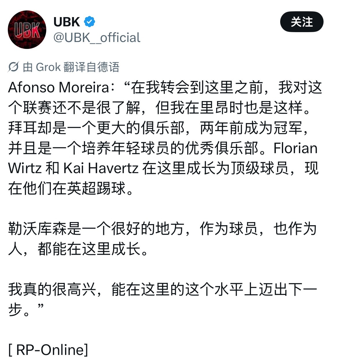 已成药厂名宿（ 