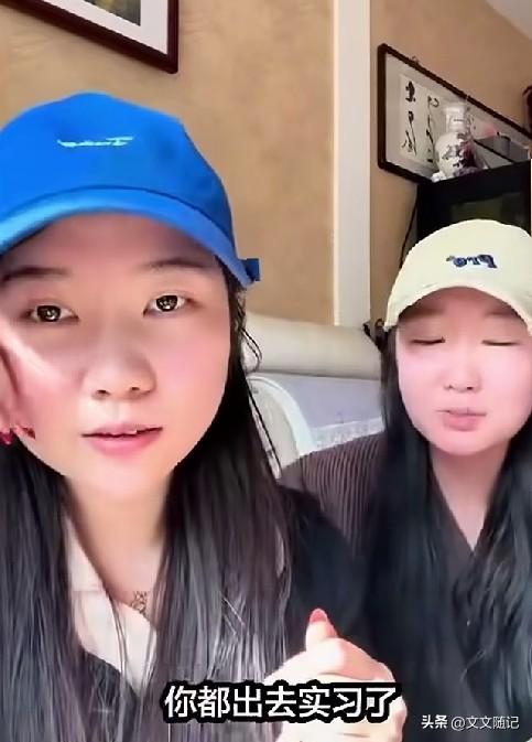 来来来，都坐下说。
我人都不在学校了，你还收我全额学费？
说实话，这羊毛薅得有点