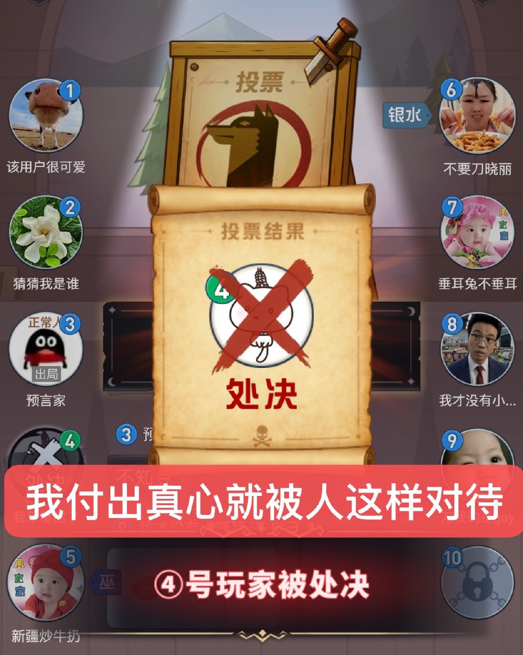 嗯对