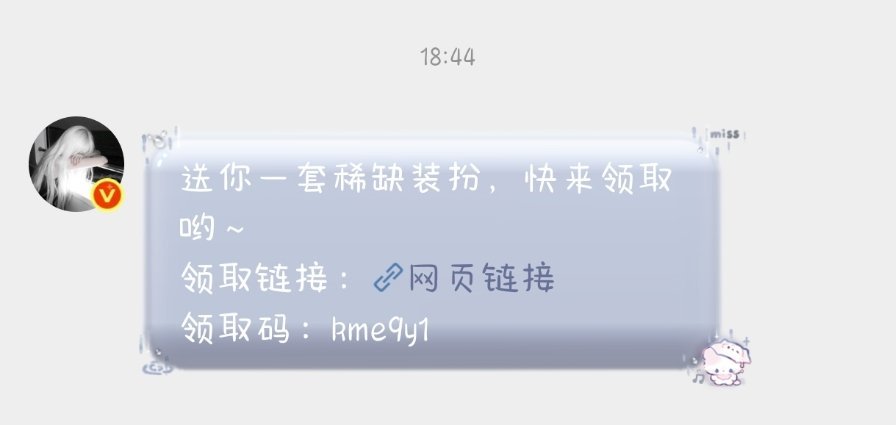 我们星星给我送温暖来了