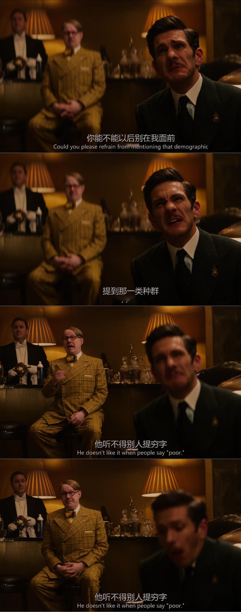 晚上忙到23:00去看房子。 找了个中介 刚见面在电梯里他开始对我进行提问。那种