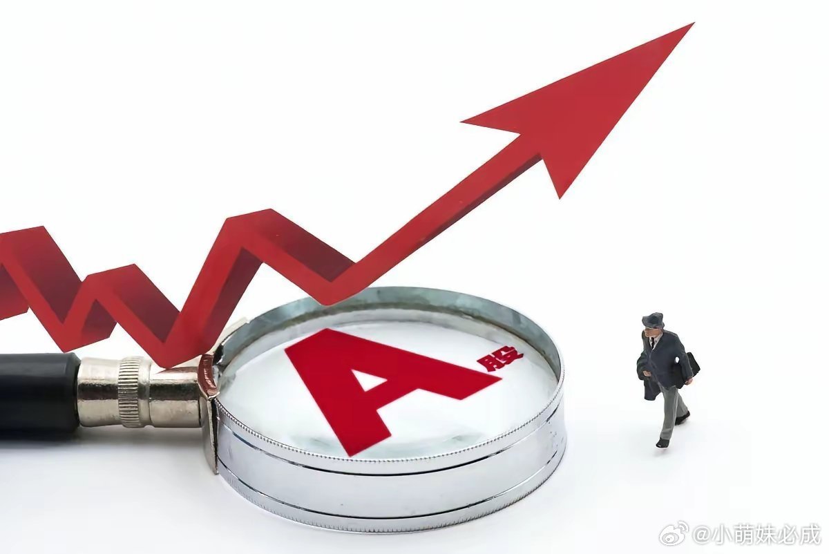 6月28日，东方财富热榜前20名个股+行业细分1. 新莱应材：半导体设备零部件2
