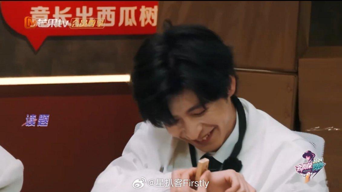 文韬一如既往的强 韬哥出手，果然非同凡响，这解题速度，我给满分！ 