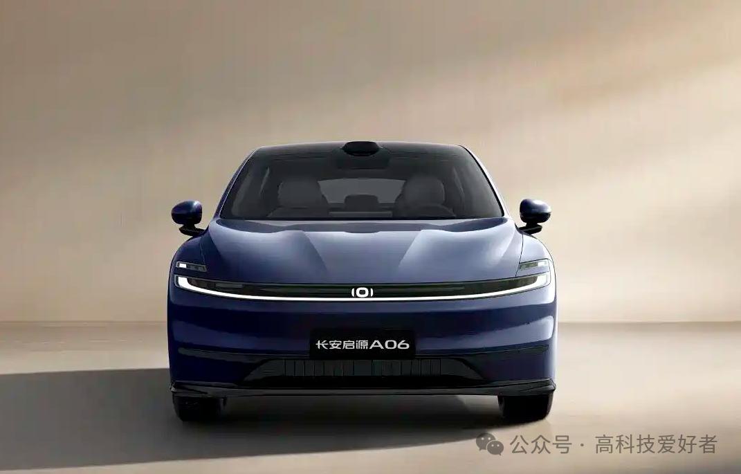 13.99万元，长安启源A06 240激光Ultra+正式上市