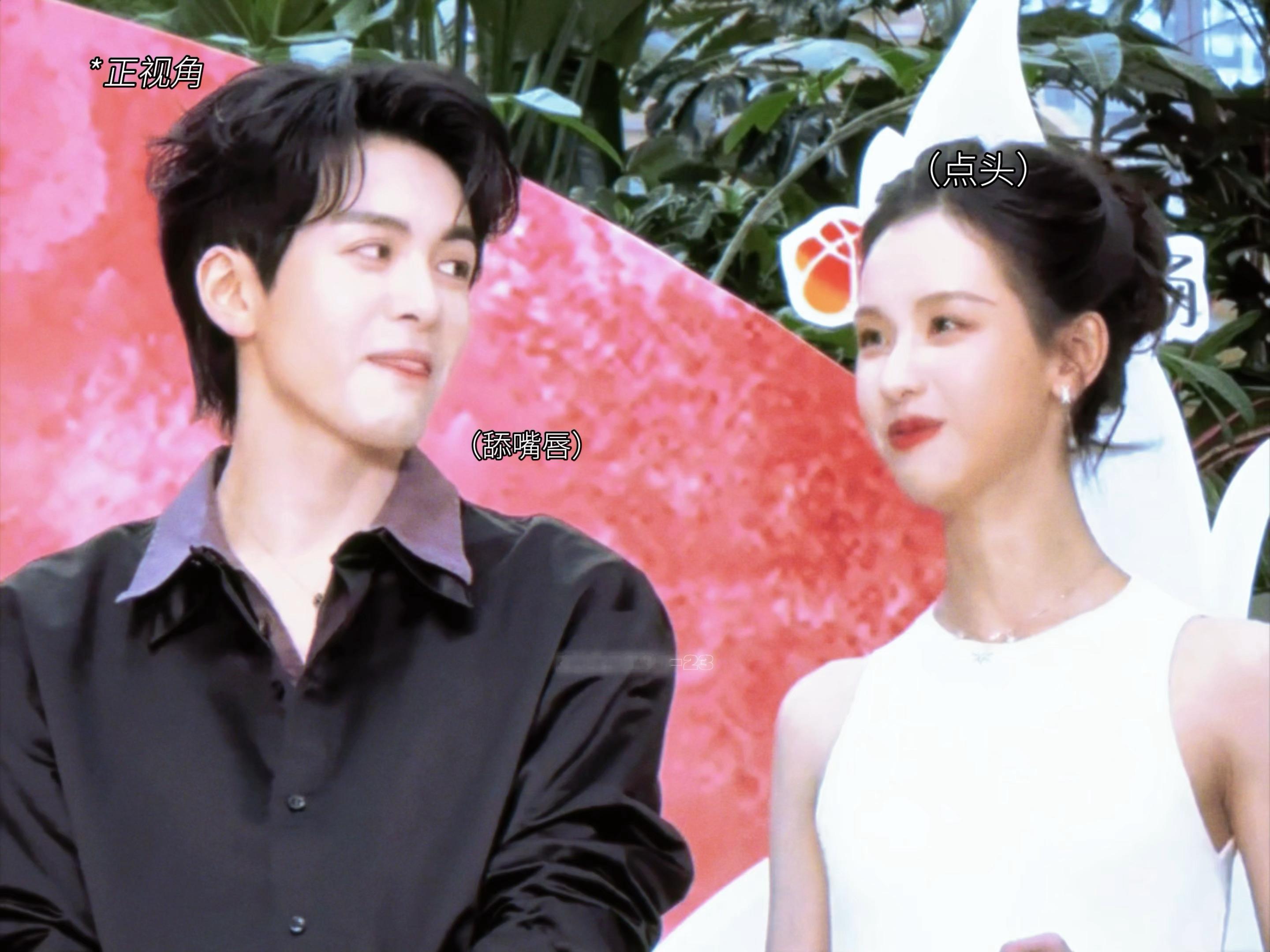 哎我不行了老曾老嘟全然对方事业粉模样