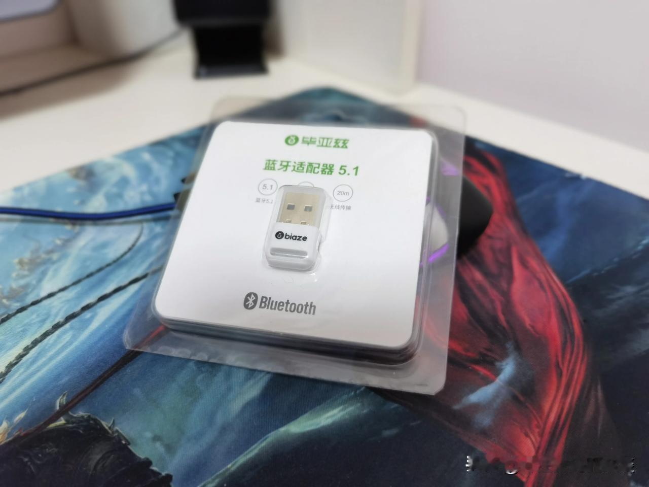 大品牌，小物件，多用途。
老台式机，不支持蓝牙，但有线耳机太繁琐，就搜到了毕亚兹