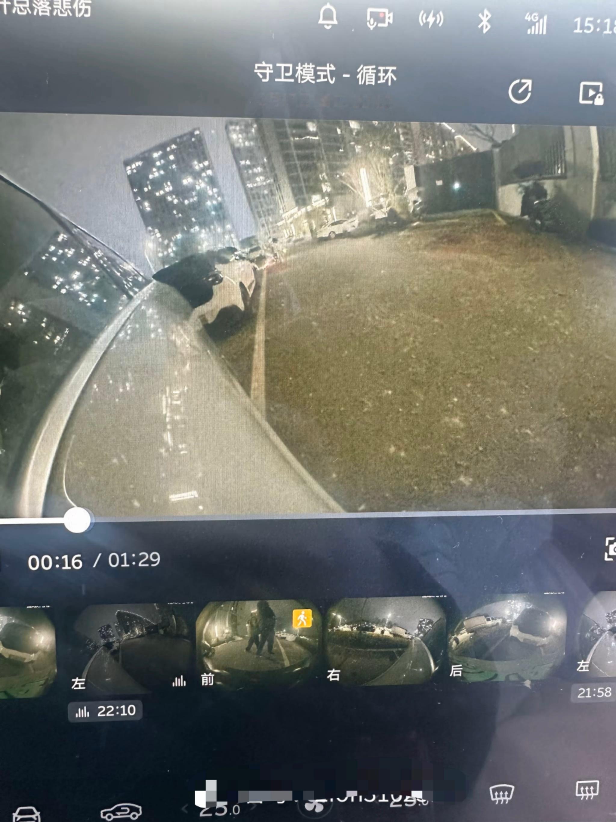 有网友爆出来车辆守卫，拍摄到一直有人在小米车的位置放烟花。 