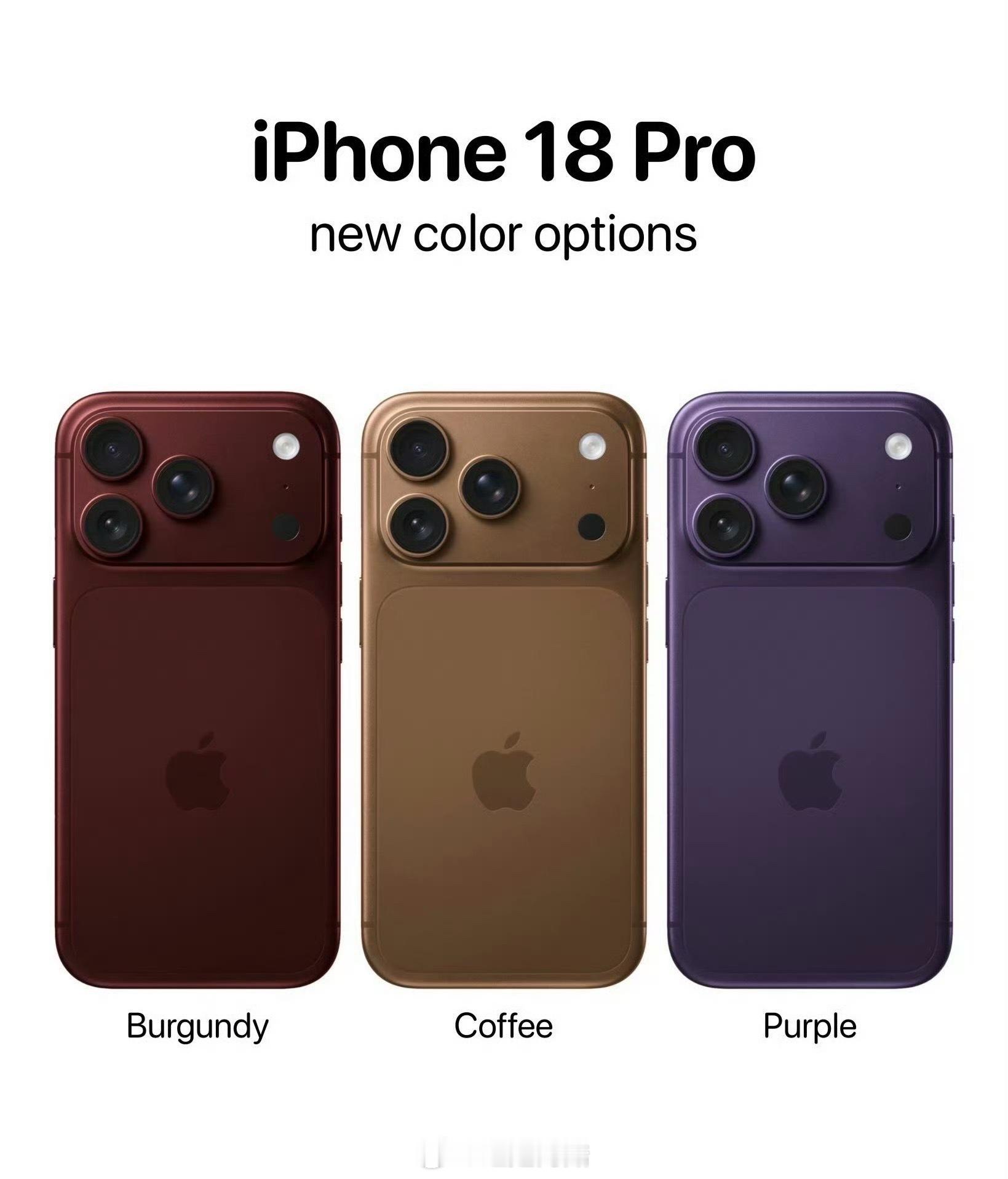 iPhone18Pro左上角挖孔设计取消灵动岛左上角挖孔设计感觉不太可能啊哪怕灵