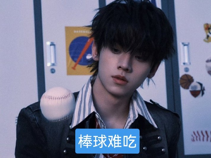左航一路向海的少年