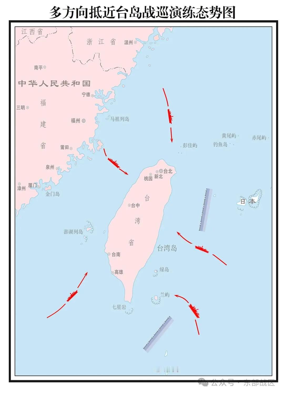  😄😄赞👍🏻！祖国加油！