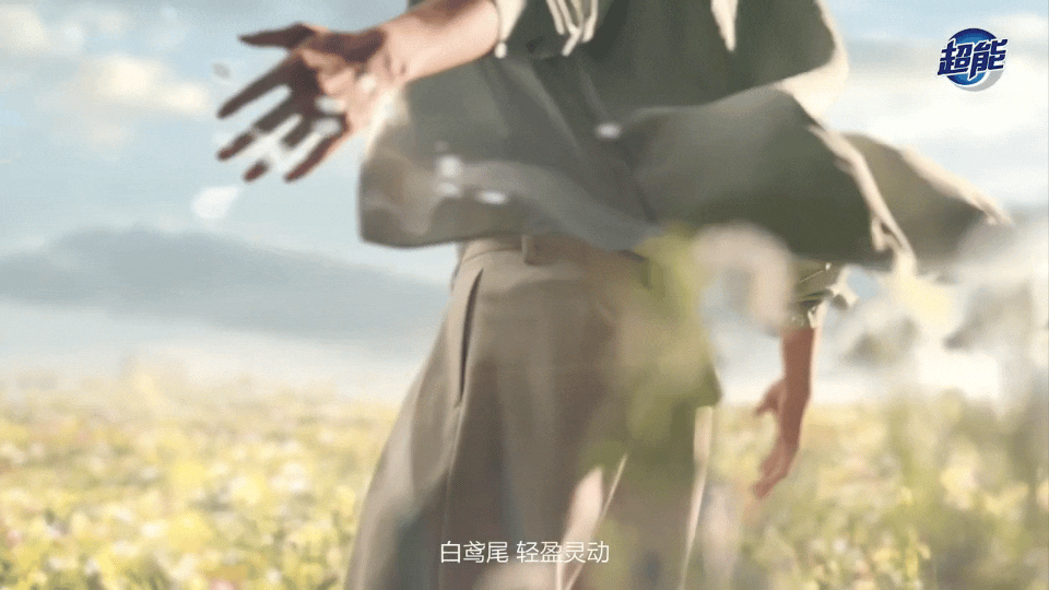 额这段镜头好意识流。 