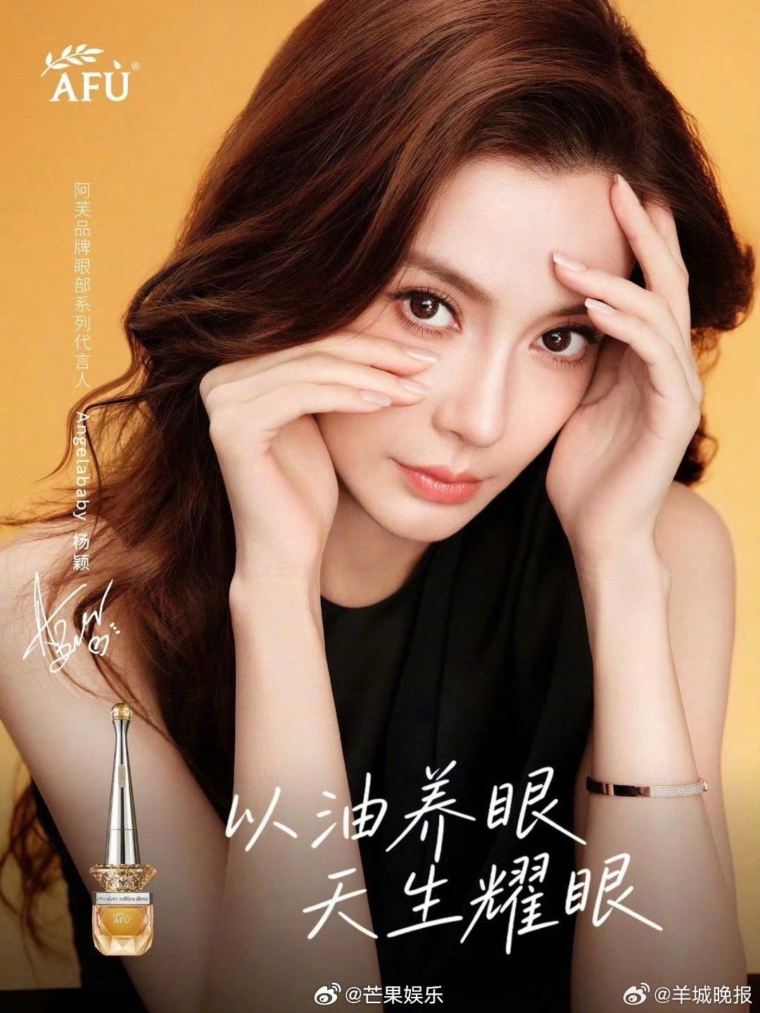 【内娱明星号召力，你被谁种草啦？】内娱明星号召力呈多维度竞争格局，头部艺人在影视