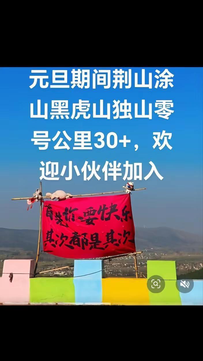 跑起来，欢迎小伙伴加入。