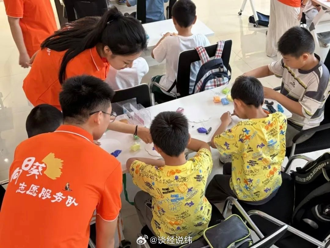 【听风绘童心，学法护成长】7月16日至17日山东女子学院社会发展学院“向日葵”志