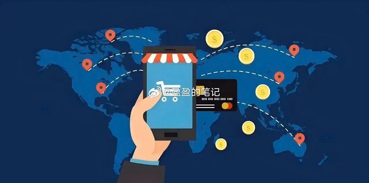 A股：跨境支付概念，核心公司全梳理(附股)一、人民币跨境支付系统（CIPS）核心