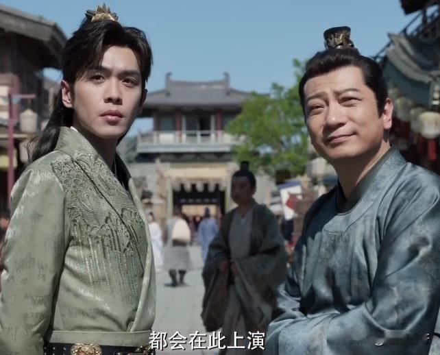 《庆余年2》官宣定档5月16日，“五竹叔”回归，佟梦实果然还是要把眼睛蒙起来才够