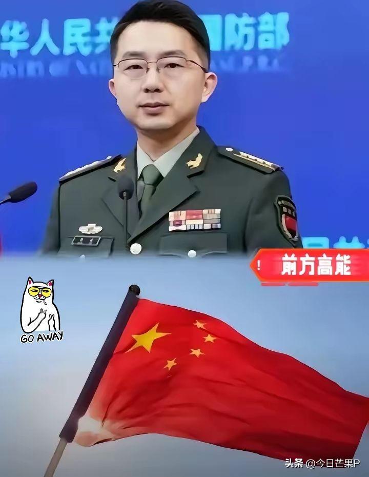 中国亮剑了！
6月7日，根据俄罗斯卫星通讯社报道，中国一次性联合四个部门出手了，