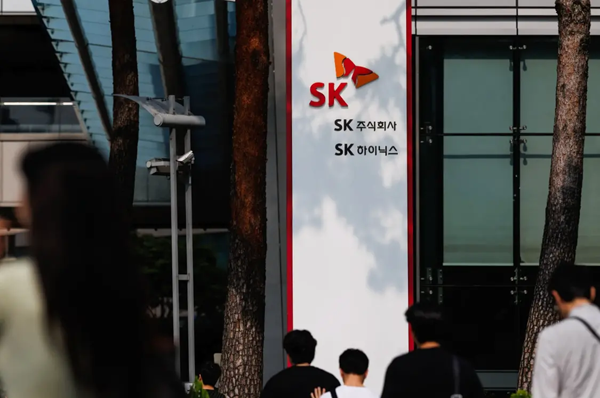 SK海力士公布美国IPO发行价融资265亿美元