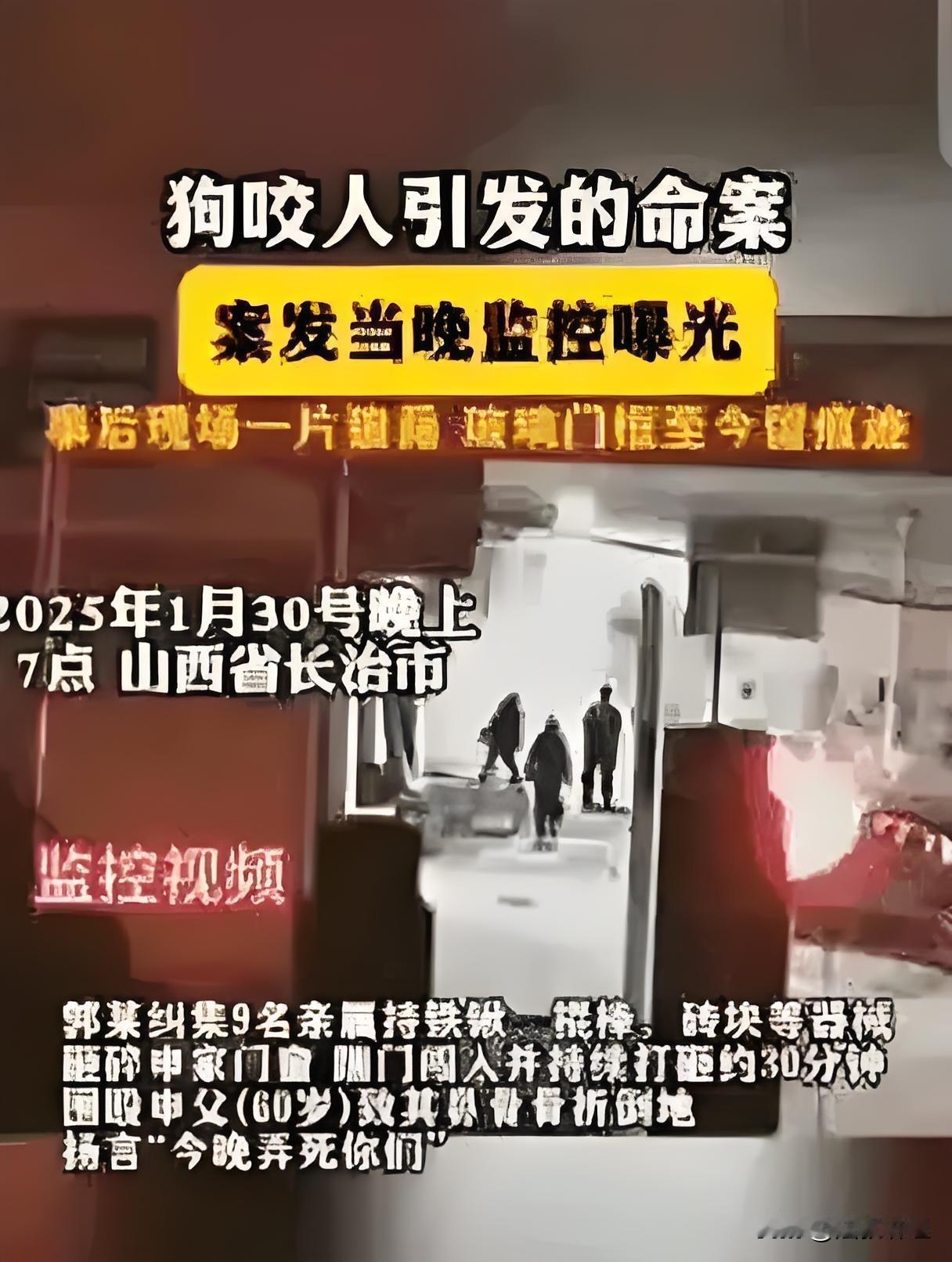 有网友建议：只要是在被殴打过程中还手的情况，不管程度轻重如何，一律都应判定为正当