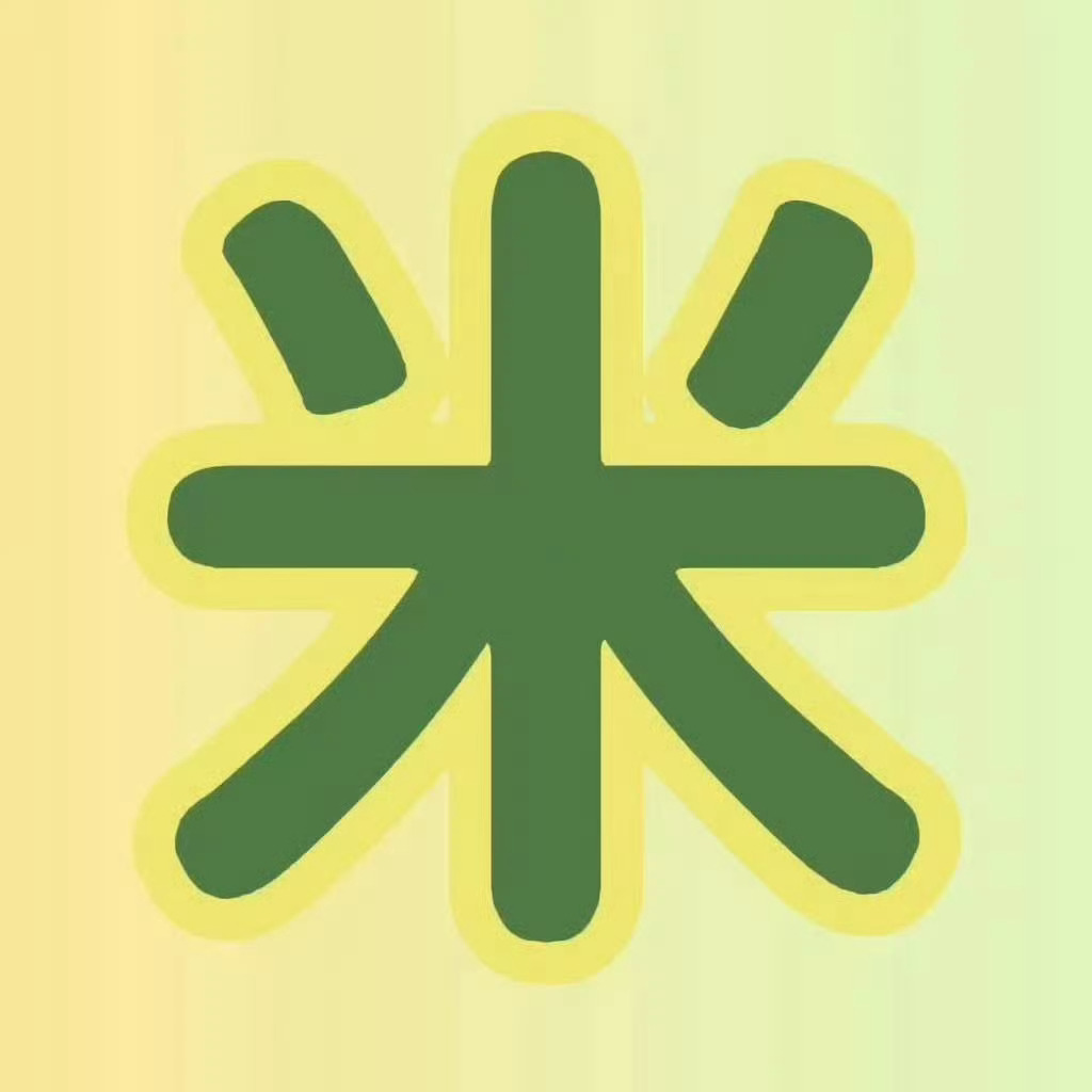 栩你渝生丑东西别出来乱蹦跶自己心里没点数吗过来拜见你爹云熠星河
