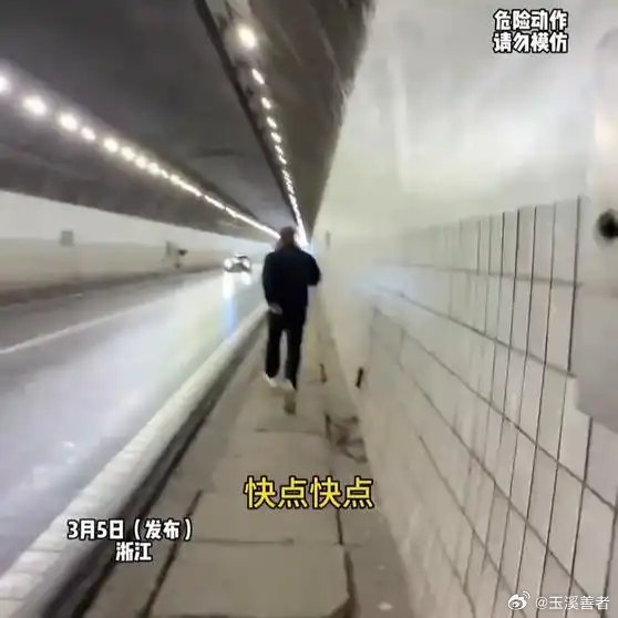 《货车隧道内发生故障，路过好心大哥上演“教科书”式救援》播放量：6178作者：伍