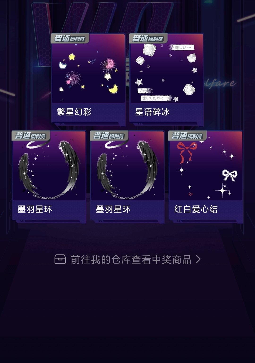 分享图片 