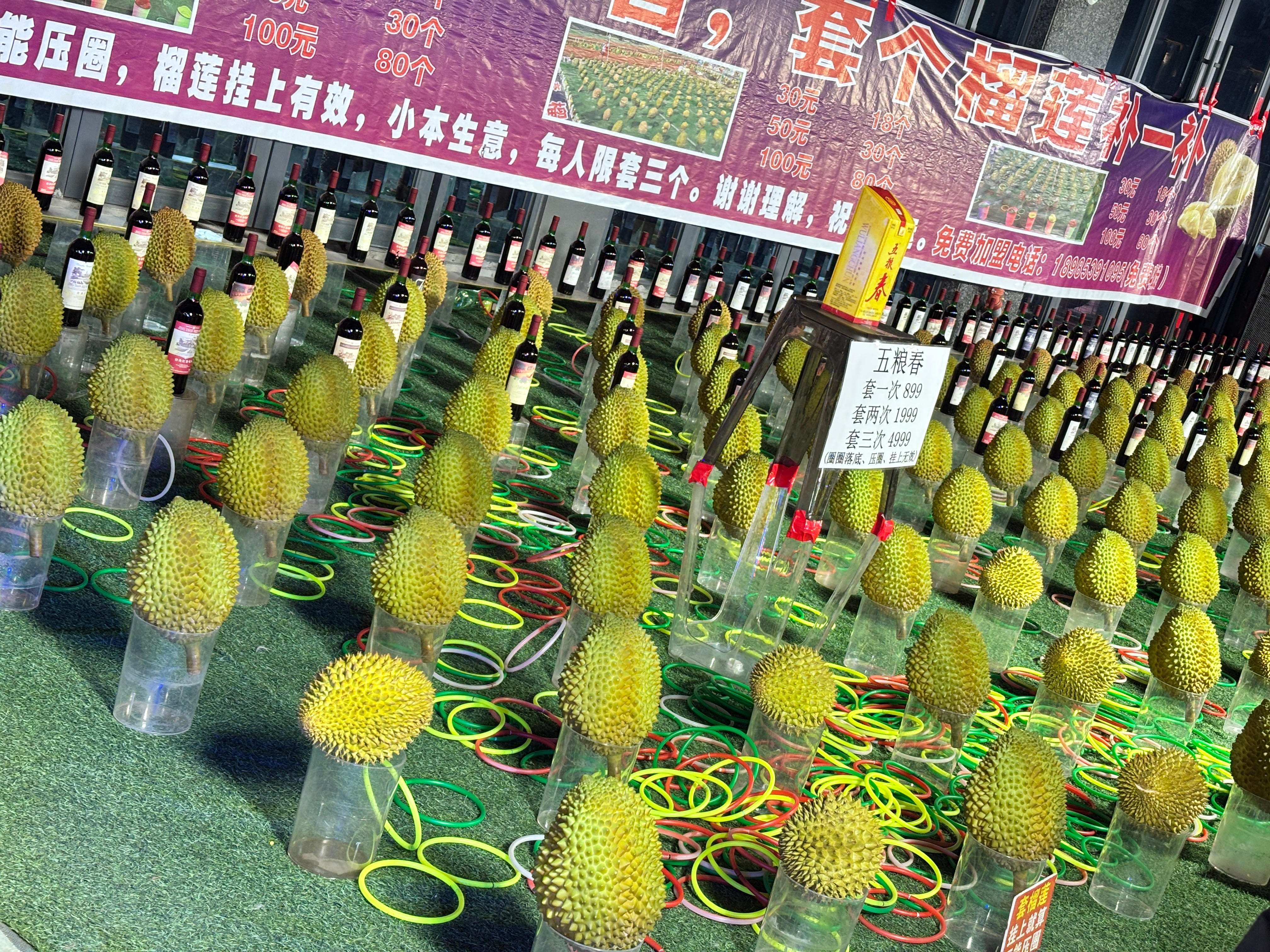 今年德昌的端午真热闹端午节