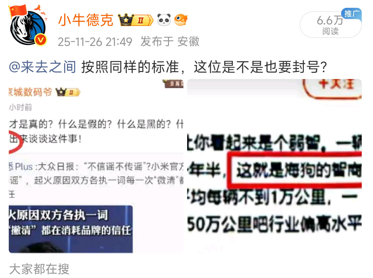 来总还是干实事的。