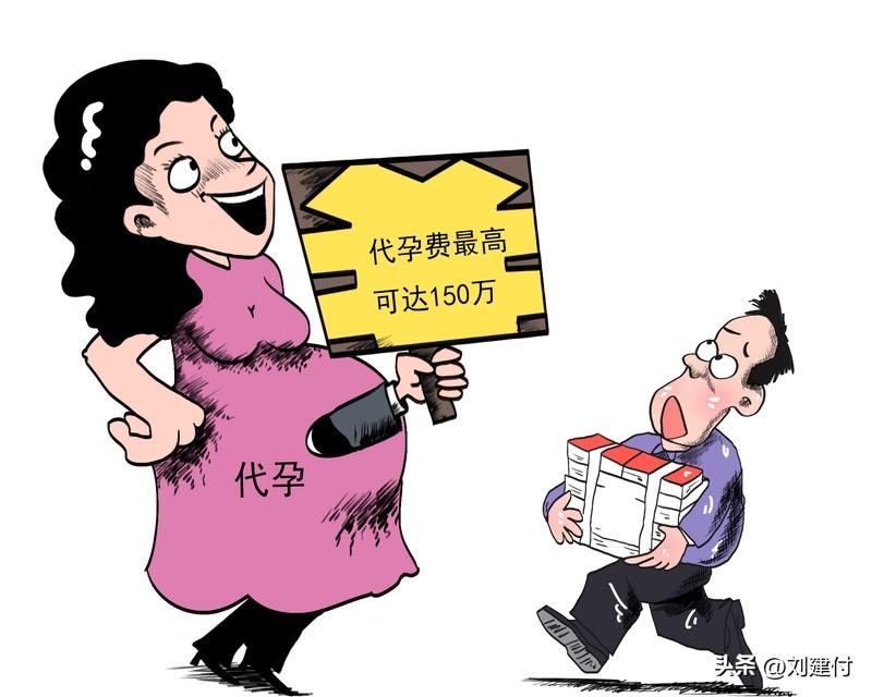 武汉非法代孕地下实验室被查封 武汉非法代孕地下实验室被查封
刷到武汉端掉非法代孕