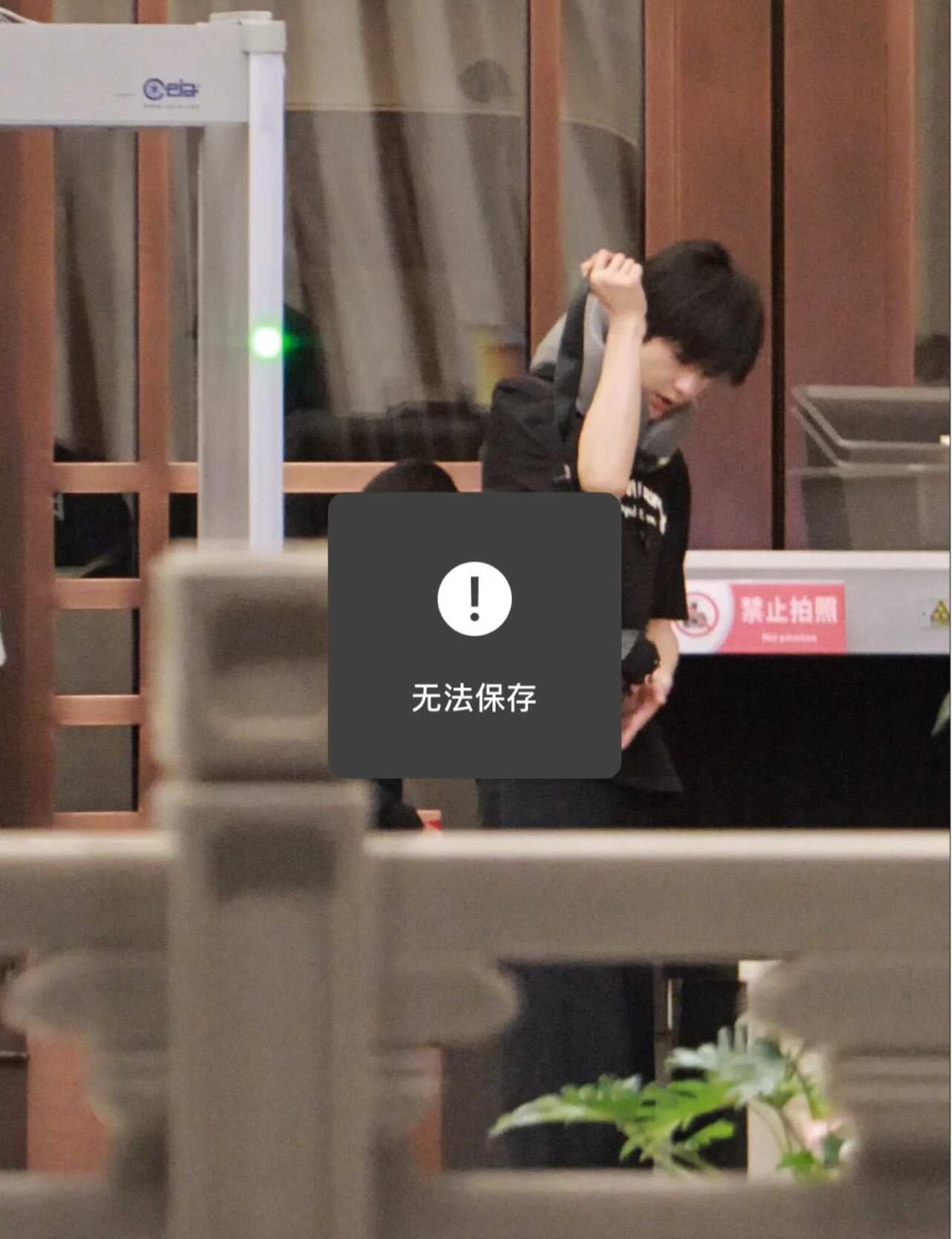 求助！！！
文件突然就不能保存了，内存也没满，谁能告诉我是什么原因呀