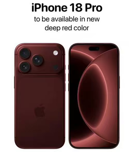 iPhone18Pro深红配色iPhone 18 Pro深红来了！Pro系列首款
