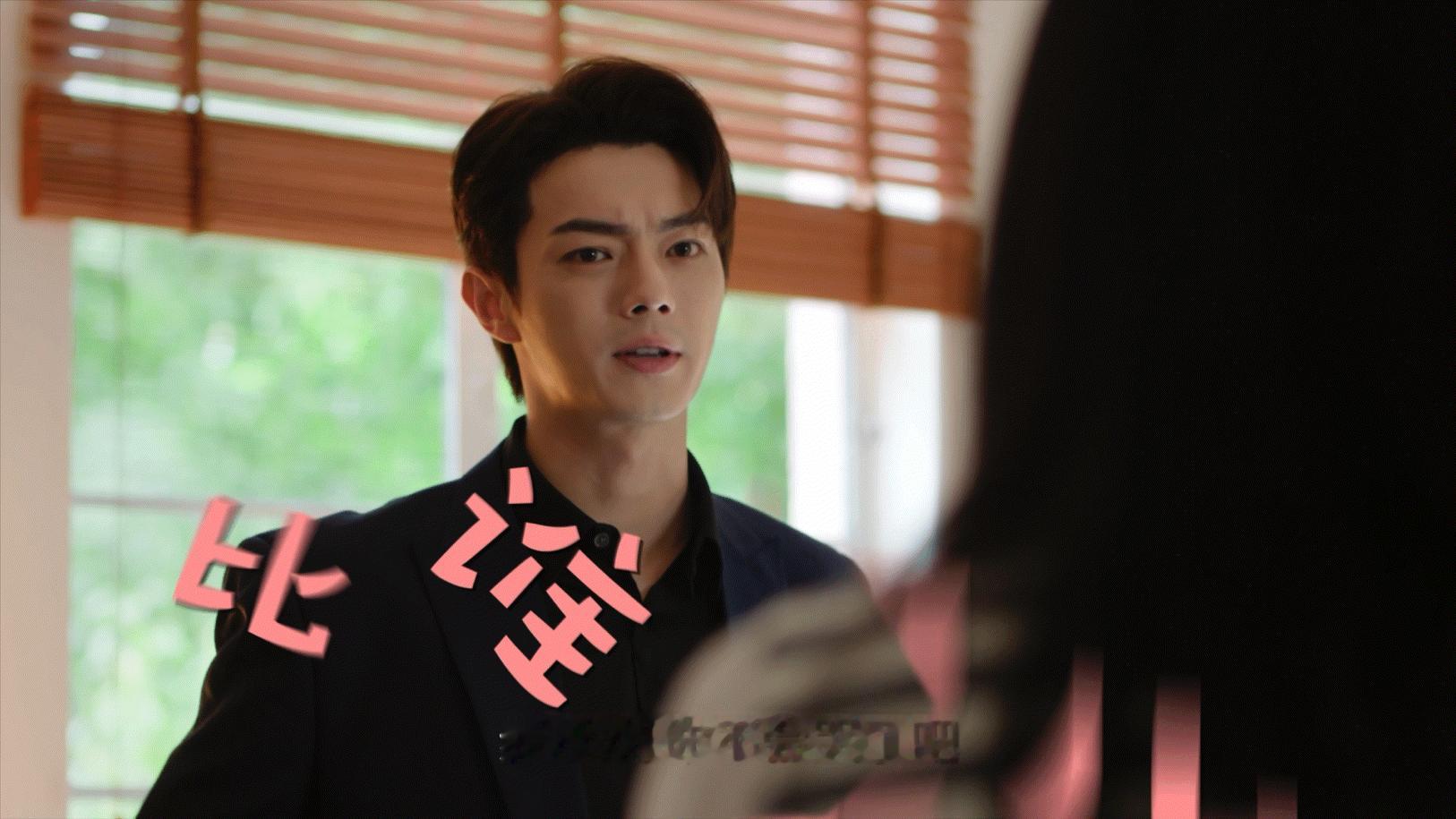 #杨紫许凯新剧cp##承欢记杨紫锁喉许凯#呜呜呜真的好好磕[泪][泪] 坚韧自强