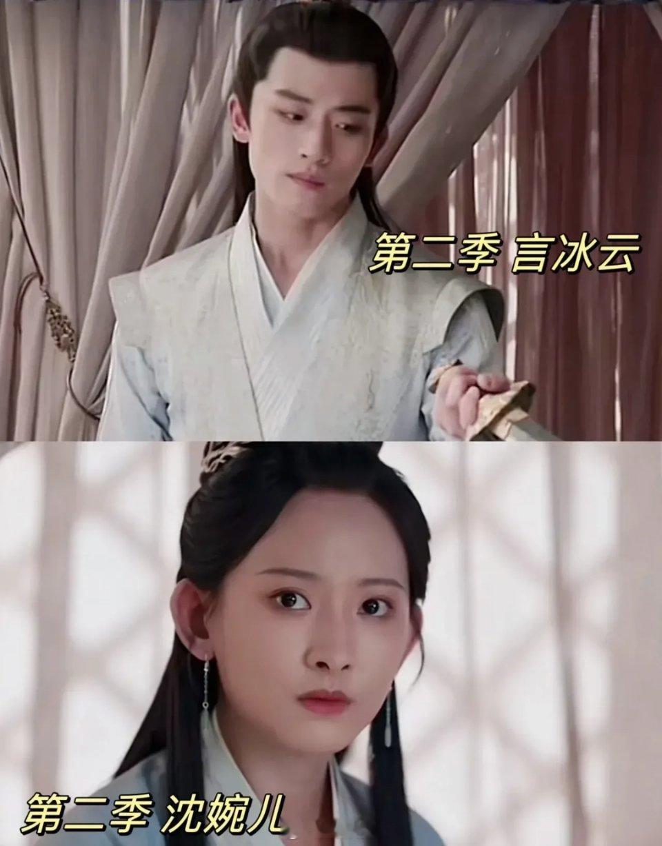 网友评价:第一季的言冰云演出了那种死犟劲儿劲儿的感觉，相信他一切以庆国为主但是第