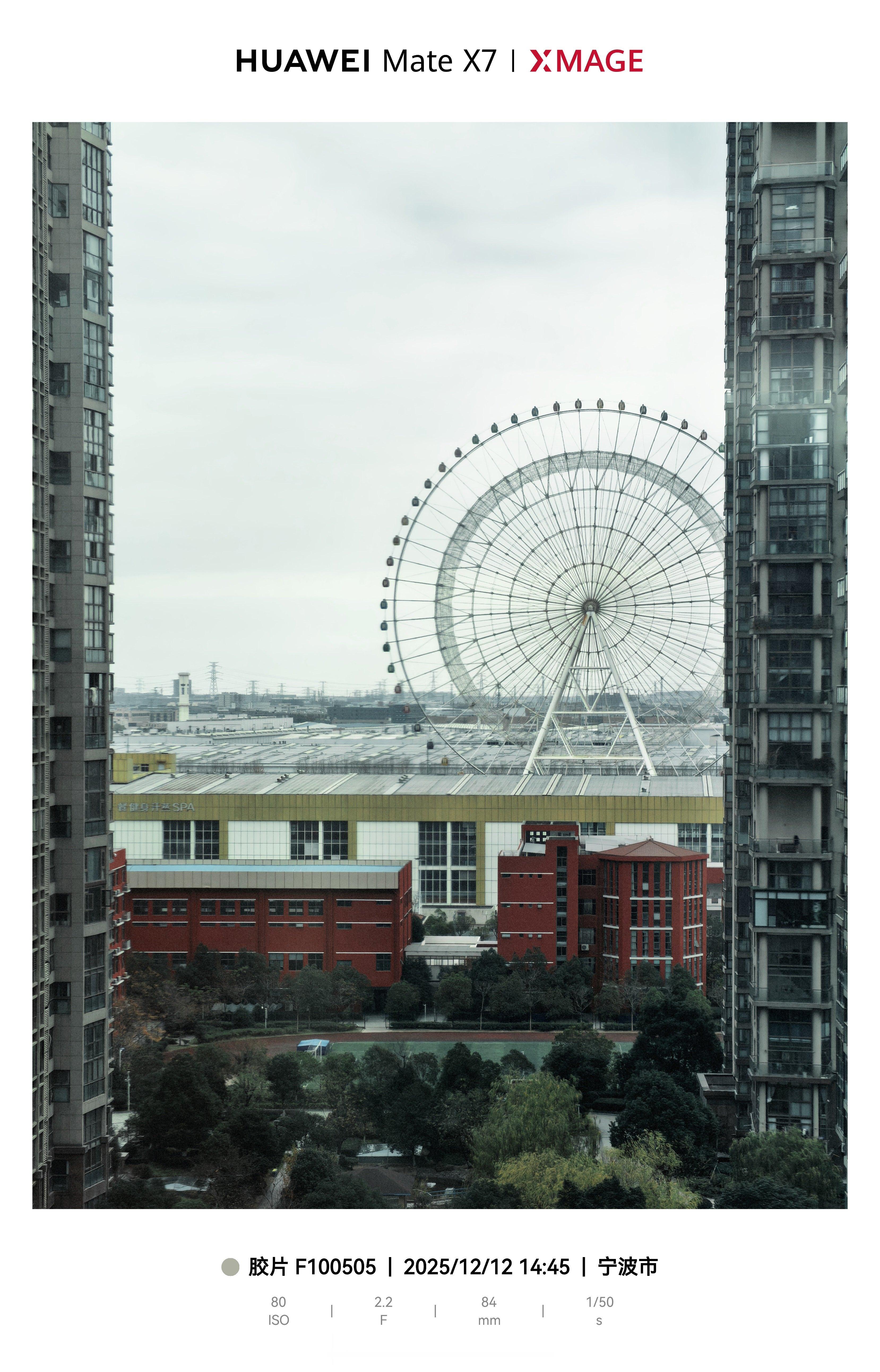 北京下雪  不知道算不算解锁个新城市，所以慈溪和宁波到底是什么关系？开始想念北京