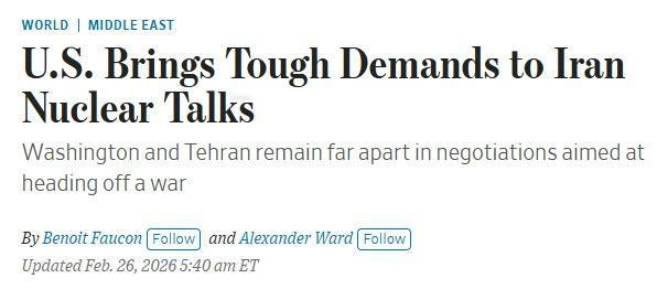 美国和伊朗在日内瓦的谈判，最近传出一个新动向。据《华尔街日报》援引美国官员的话说