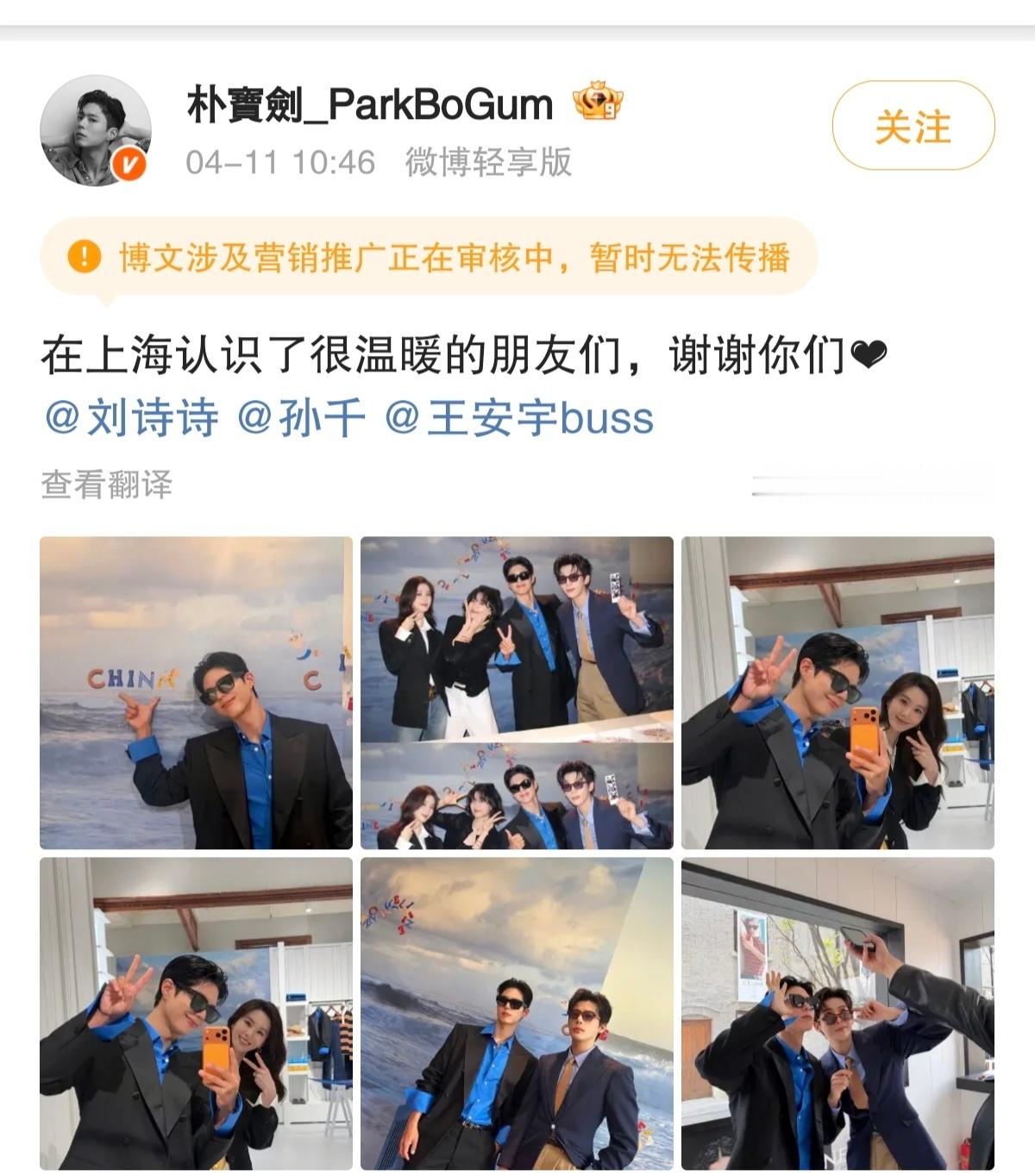 大眼丧心病狂，雁过拔毛不枉费我姐纯手搓加爱心贴纸我姐真的细心又机灵 