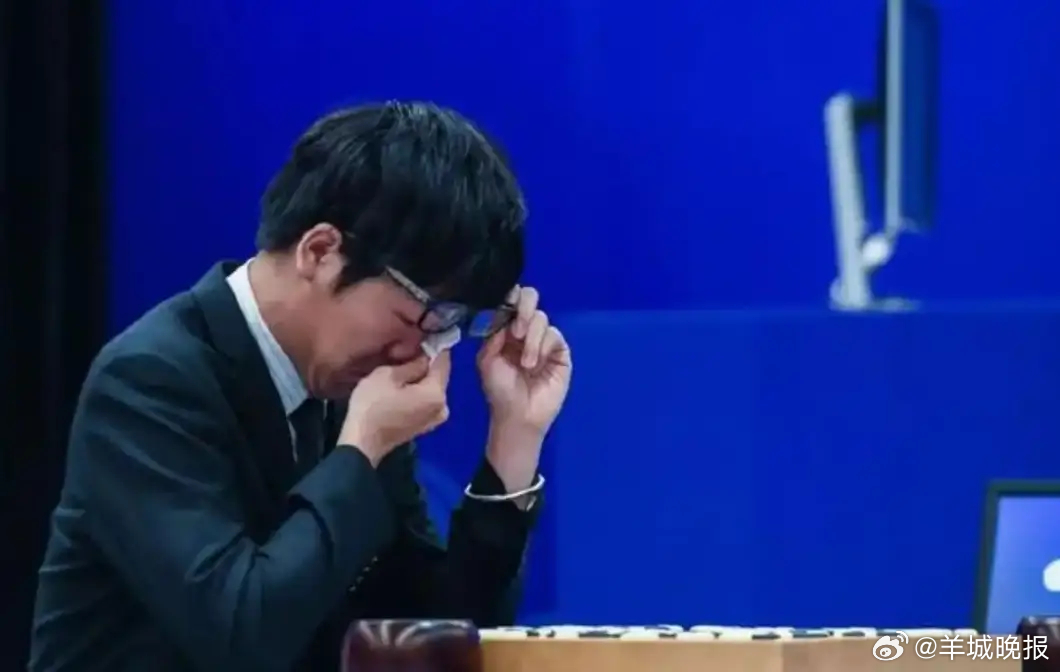 #第三次围棋人机大战##世界冠军申真谞被让两子对战卡塔狗#【第三次围棋“人机大战