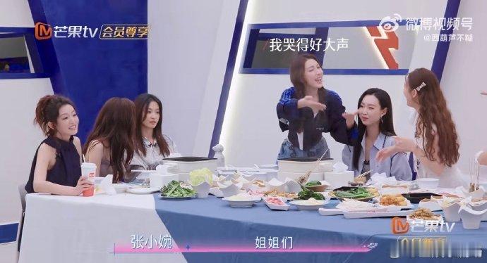 张小婉为什么没人相信我张小婉我哭的好大声小婉真的太让人心疼了，明明那么真诚善良，