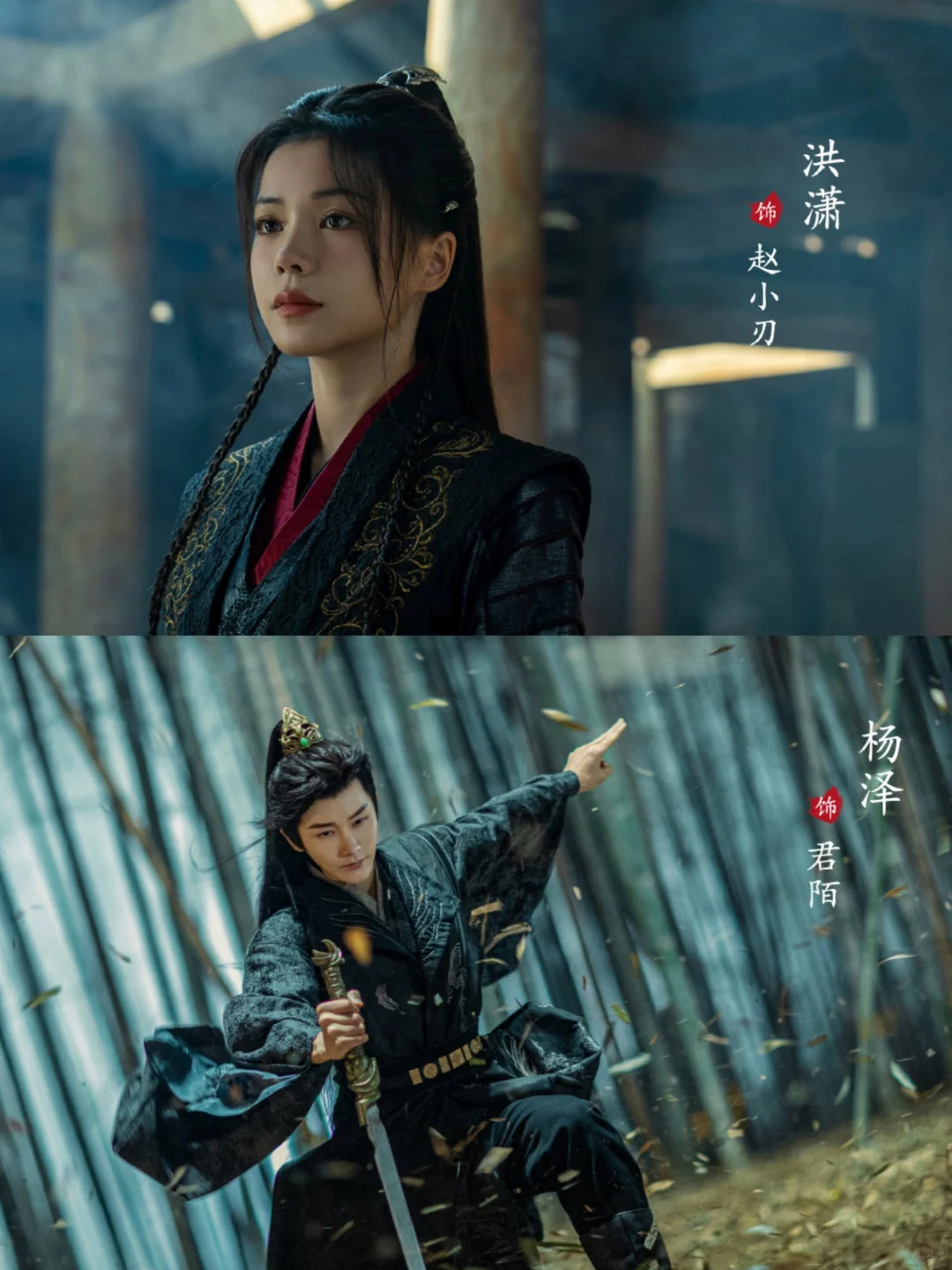 妈耶‼️先婚后爱‼️假戏真做‼️戏精夫妇上演搞笑日常‼️
	
🍒剧名：《与君相...