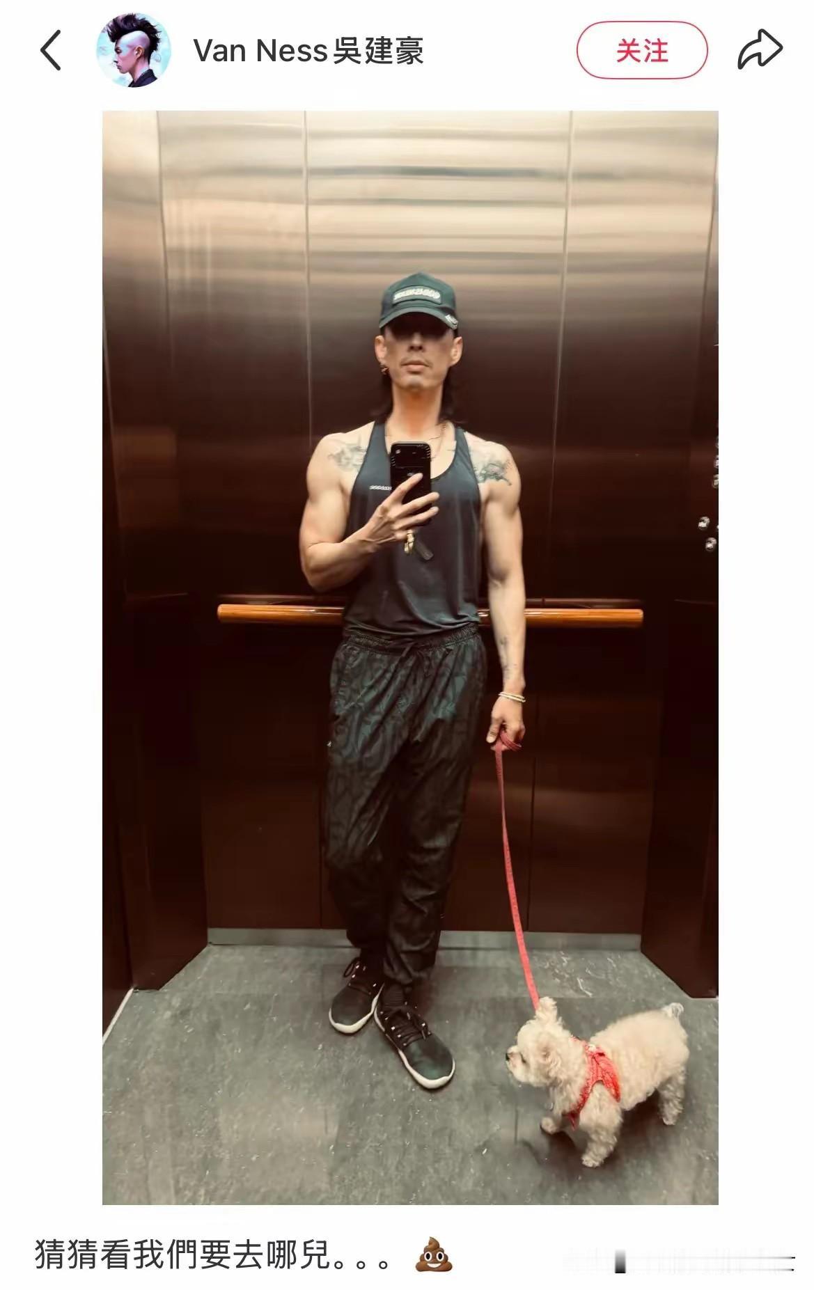 47岁吴建豪晒肌肉照回应暴瘦传闻，脸颊凹陷苍老，和之前判若两人！
昨天因为一张自