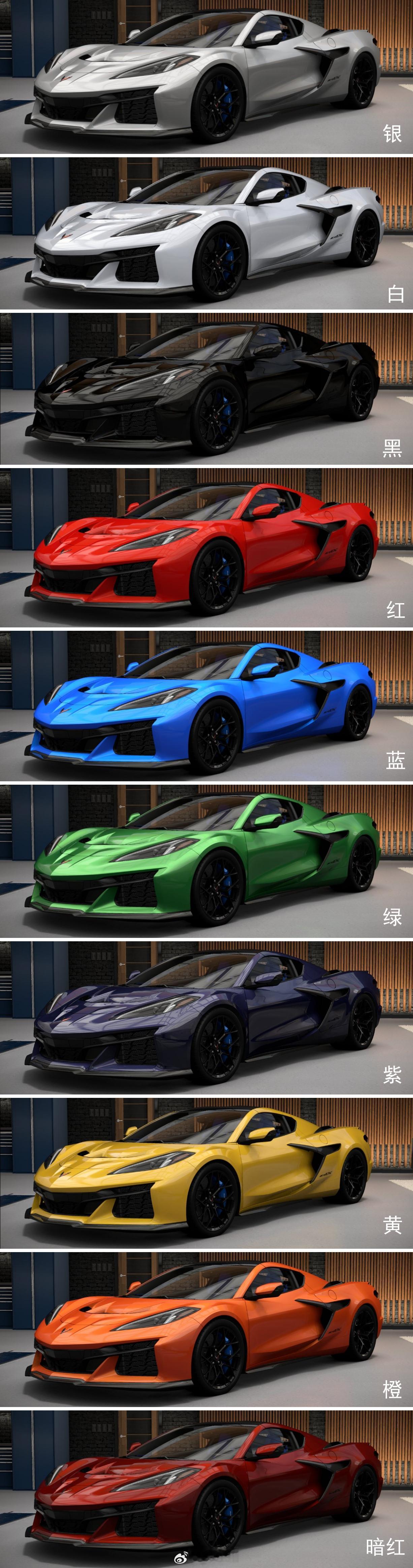 全新科尔维特ZR1X 【新车选色】全新科尔维特ZR1X，哪个颜色好看[举手] ​